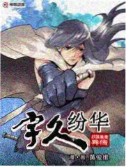 4d影院标本风谷航线放映档案封面